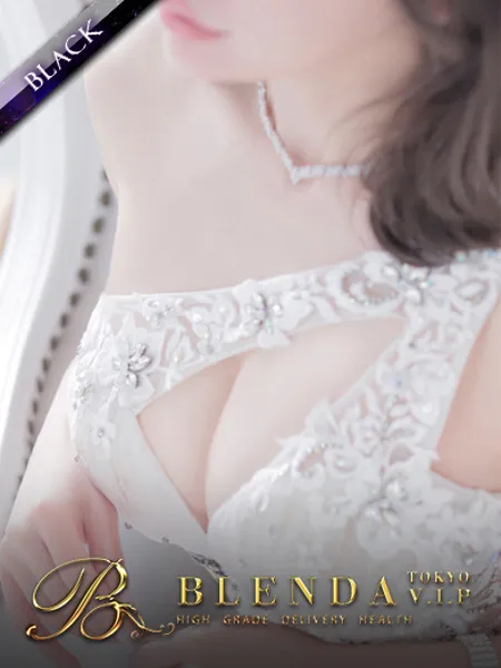 MARIA - 写真1枚目