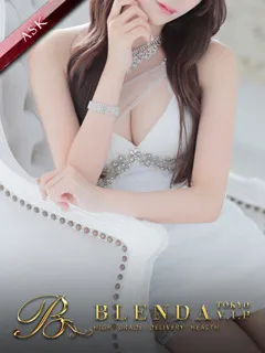 歌舞伎町風俗- 麗華【れいか】(22歳)(T:162cm,T:162cm,B:85cm(Dカップ),W:53cm,H:81cm) - 写真