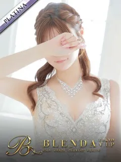  柳都もな(23歳)BLENDA V.I.P東京店() - 写真
