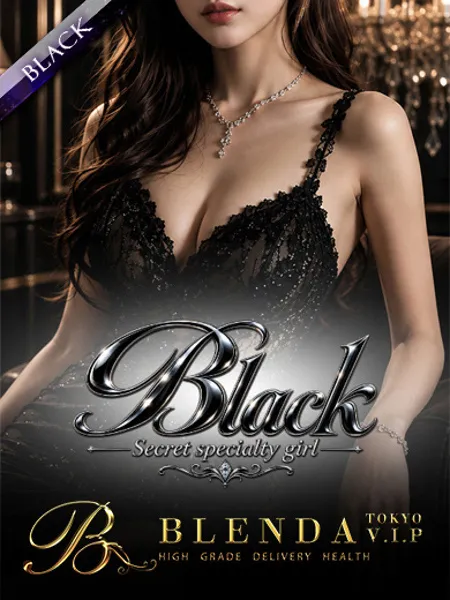 広瀬かすみ - 写真1枚目