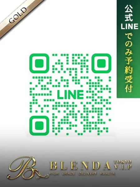 セイラ - 写真2枚目