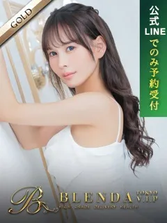  セイラ(25歳)BLENDA V.I.P東京店(デリヘル) - 写真
