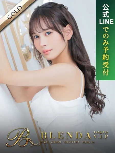 セイラ - 写真1枚目