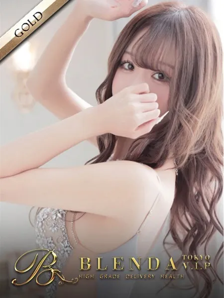 桜井せいな - 写真1枚目