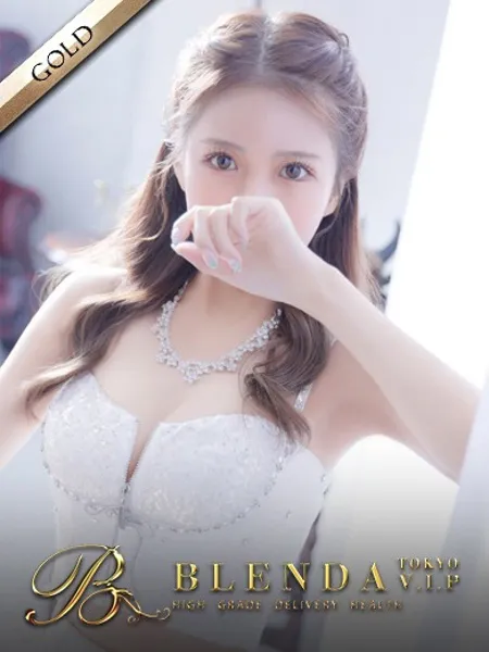 心花【ここな】 - 写真1枚目