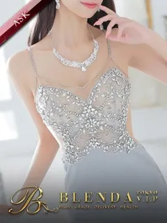  桜子【さくらこ】(26歳)BLENDA V.I.P東京店(デリヘル) - 写真