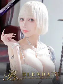 九段下風俗- Bella(22歳)(T:158cm,T:158cm,B:113cm(Kカップ),W:55cm,H:81cm) - 写真