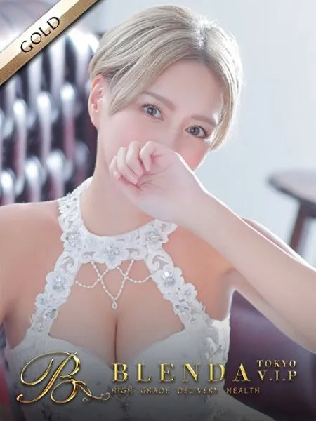 Ema【えま】 - 写真1枚目