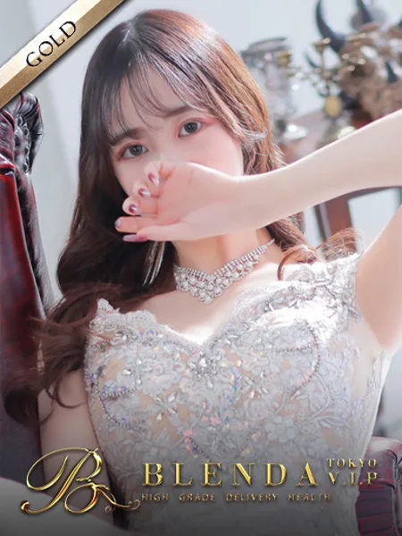 清華しをん - 写真1枚目