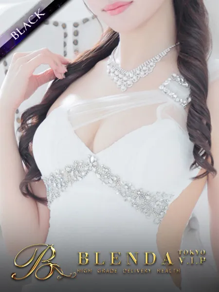 ルビー - 写真1枚目