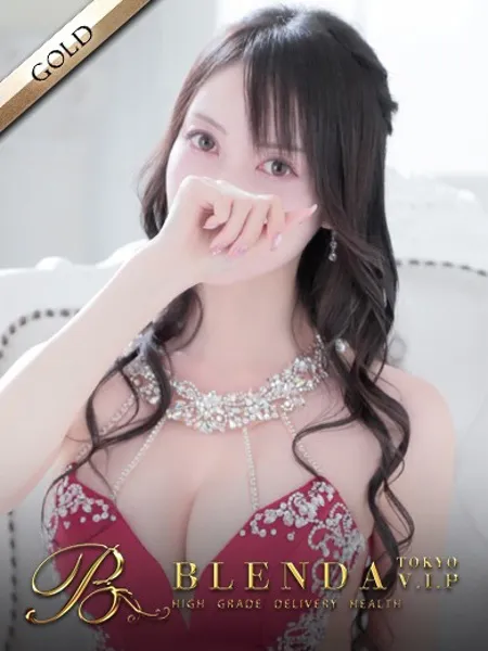 〇〇ありな - 写真1枚目