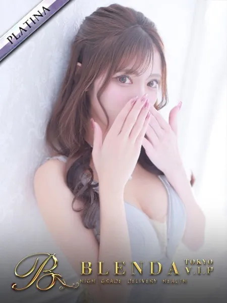 RAA【らあ】 - 写真1枚目