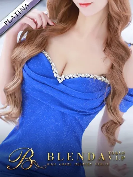 北川カリナ - 写真1枚目