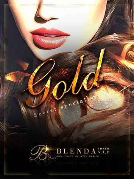 荒川るる - 写真2枚目