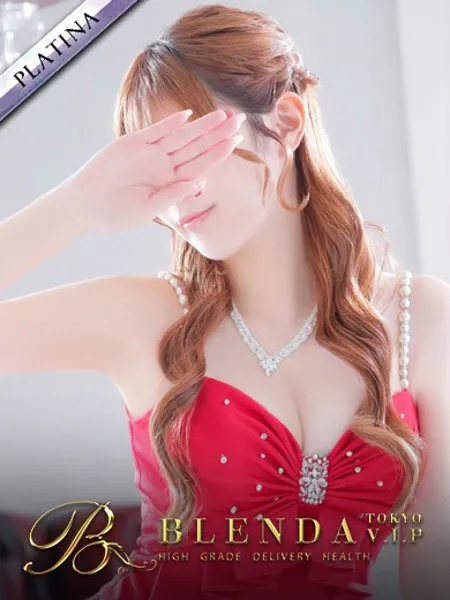 白咲りあ - 写真1枚目