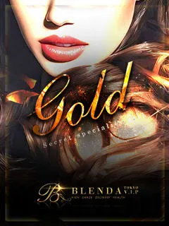  零【レイ】(27歳)BLENDA V.I.P東京店() - 写真