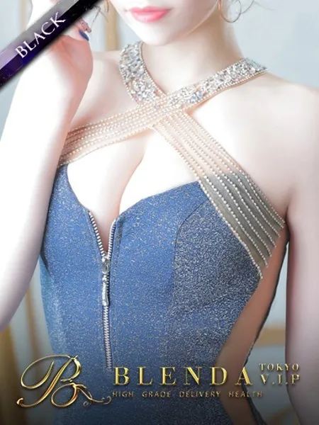 琥珀【コハク】 - 写真1枚目