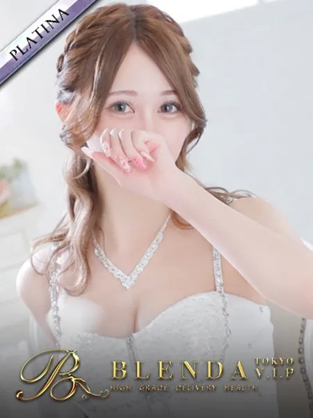 叶るあら - 写真1枚目