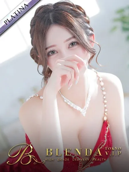 叶るあら - 写真1枚目