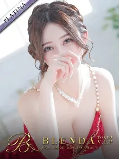  叶るあら(23歳)(T:158cm,T:158cm,B:87cm(Fカップ),W:54cm,H:83cm) - 写真