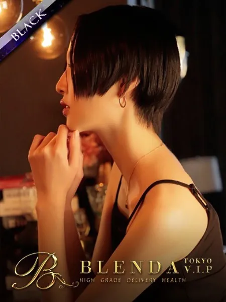 ロビン - 写真1枚目