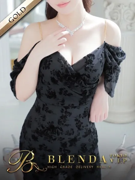 蘭【らん】 - 写真1枚目