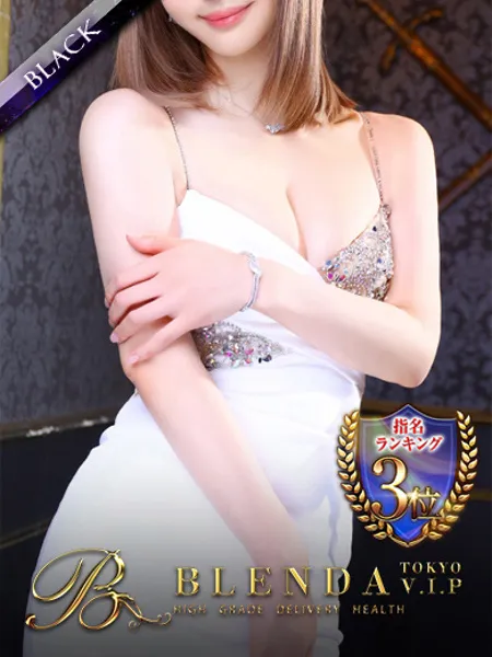 キララ - 写真1枚目