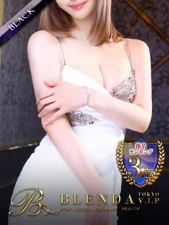  キララ(25歳)BLENDA V.I.P東京店(デリヘル) - 写真