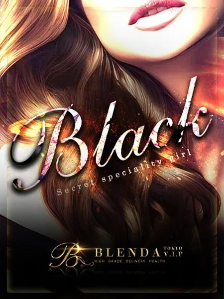 ヒソカ - 写真1枚目