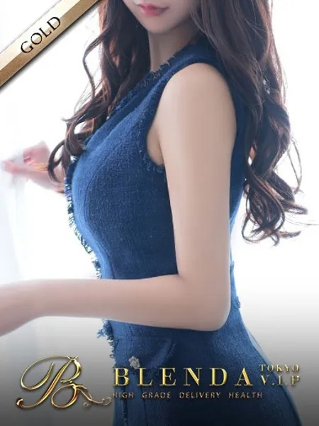 響【ひびき】 - 写真1枚目