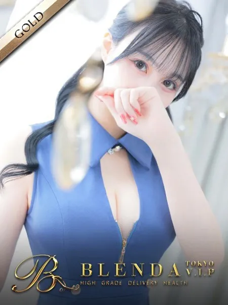 翡翠【ひすい】 - 写真1枚目