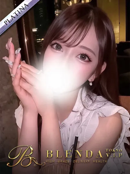 LOVE【あい】 - 写真1枚目