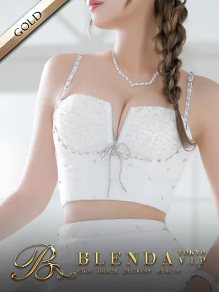 美麗【みれい】 - 写真1枚目