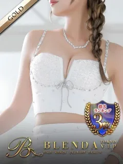  美麗【みれい】(21歳)(T:168cm,T:168cm,B:87cm(Eカップ),W:54cm,H:82cm) - 写真