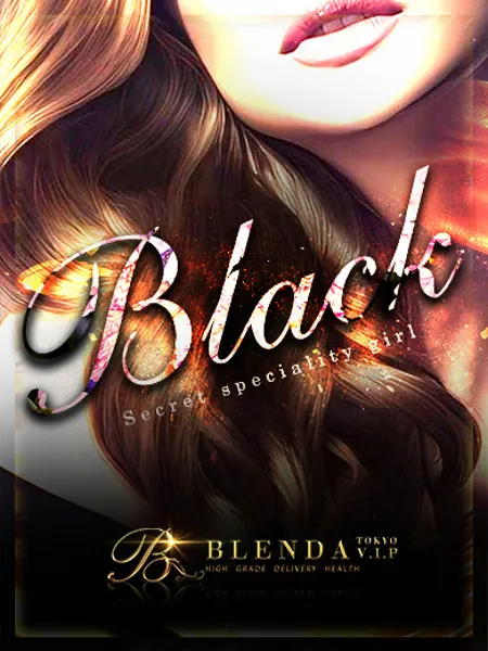 国宝ミルク - 写真1枚目