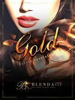  未来【みらい】(23歳)BLENDA V.I.P東京店() - 写真