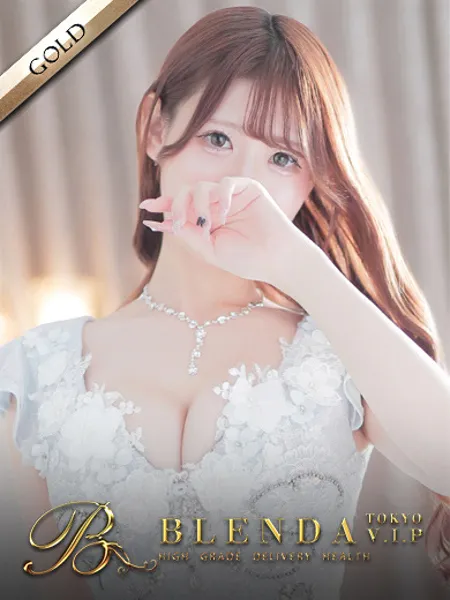 未来【みらい】 - 写真1枚目