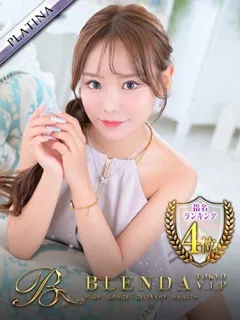  JUNA　ジュナ(24歳)(T:150cm,T:150cm,B:83cm(Cカップ),W:54cm,H:84cm) - 写真