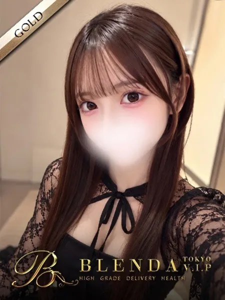 若葉まいん - 写真1枚目