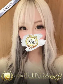  天ケ瀬じゅり(21歳)ブレンダ東京新宿・歌舞伎町(デリヘル) - 写真