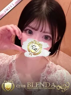  めい(20歳)ブレンダ東京新宿・歌舞伎町(デリヘル) - 写真