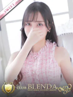  小倉ゆう(25歳)ブレンダ東京新宿・歌舞伎町(デリヘル) - 写真