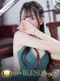  永瀬アンリ(22歳)ブレンダ東京新宿・歌舞伎町(デリヘル) - 写真