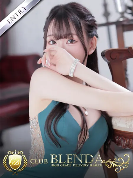 永瀬アンリ - 写真1枚目