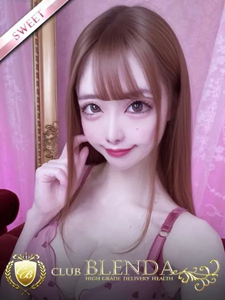 佐藤ひめか - 写真1枚目
