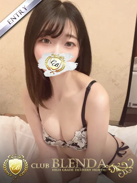 白桃ゆき - 写真1枚目
