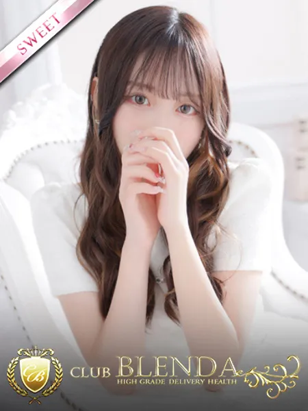 一宮りりな - 写真1枚目