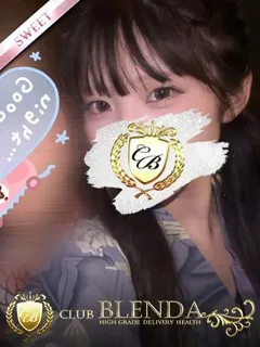  涼宮なの(19歳)ブレンダ東京新宿・歌舞伎町(デリヘル) - 写真