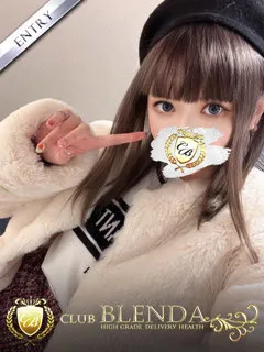  椎名いつき(26歳)ブレンダ東京新宿・歌舞伎町(デリヘル) - 写真
