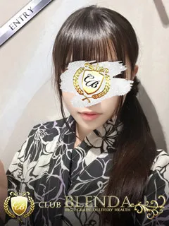 水瀬ちはる(20歳)ブレンダ東京新宿・歌舞伎町(デリヘル) - 写真